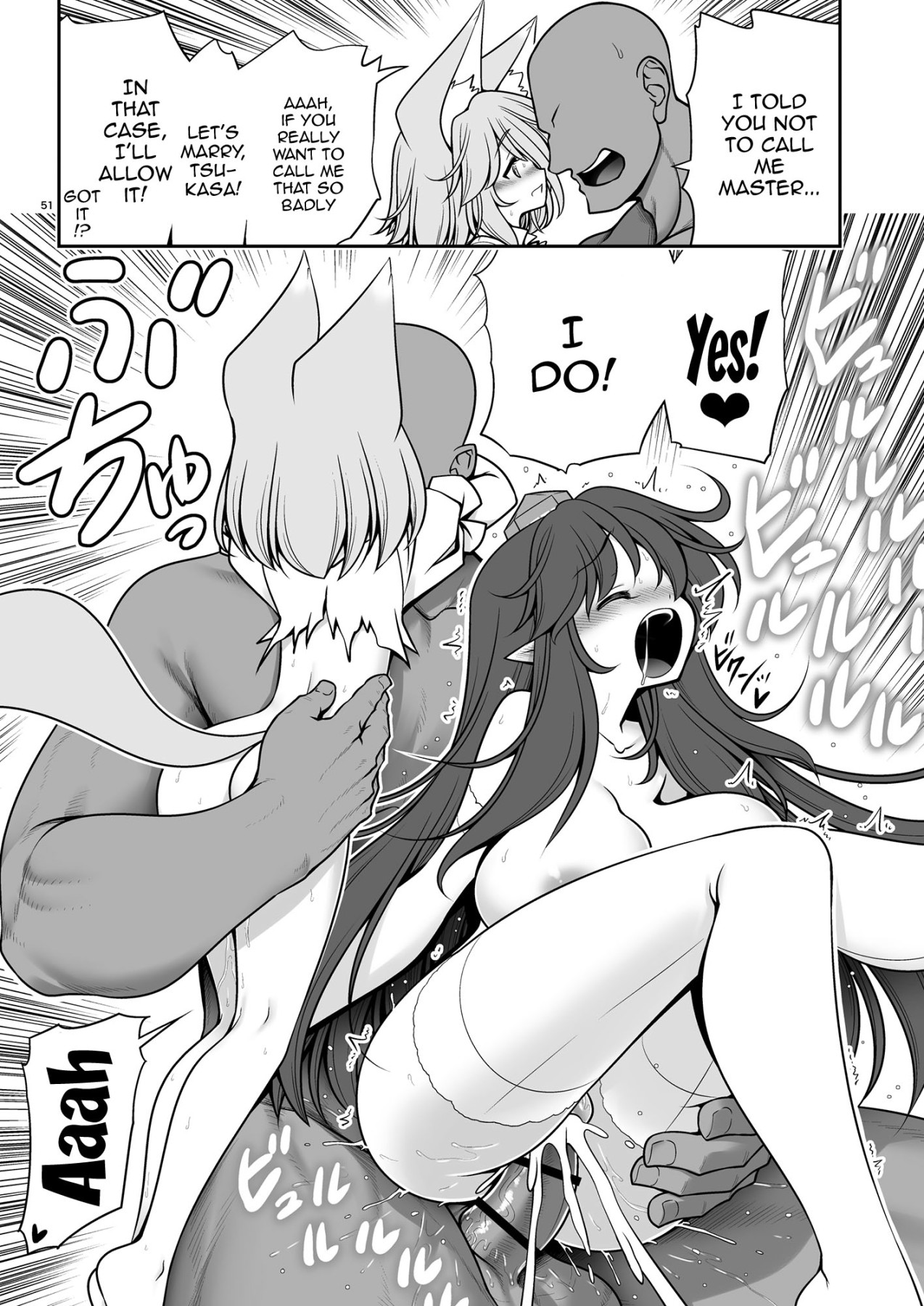 Hentai Manga Comic-The Wiles of Tsukasa, Who Lets Me Fuck A Lot Of Women Who Want to be Assaulted-Read-51